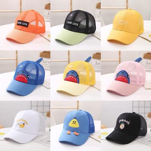 【儿童帽子】男潮夏季棒球帽女童遮阳凉帽宝宝鸭舌帽男童装防晒太阳网帽 商品图1