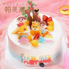 【快乐天使宝贝】-梦幻童年