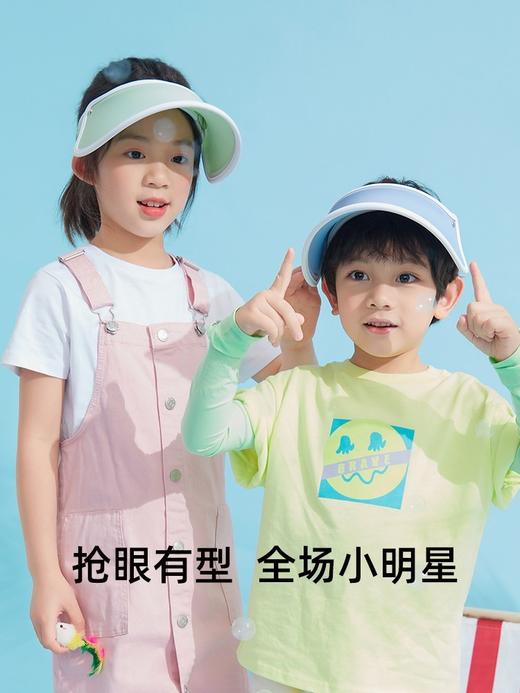现货    VVC男女儿童防晒帽女神帽遮阳帽遮脸防紫外线太阳帽宝宝大帽檐（658） 商品图1
