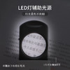 FaSoLa 伸缩带灯放大镜 便携式老人阅读LED灯学生手持式8倍扩大镜 商品缩略图3
