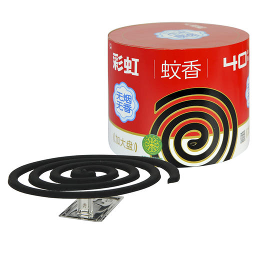 彩虹蚊香大盘无烟无香特惠桶装（40单圈）5627 商品图8