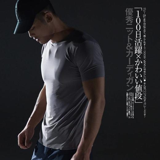 【秒降5° 瞬间冰爽！】羊奶丝男t恤 夏季冰爽无痕短袖 超薄丝滑·防皱·冷感·透气·速干·超弹 商品图1