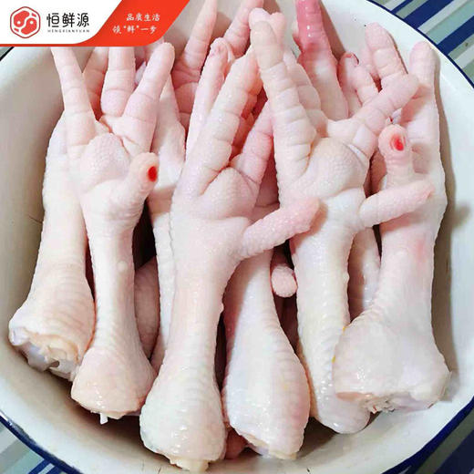【冷冻】鸡大爪（54g以上）1kg 商品图0