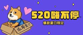  清爽夏日合集，39元那个也太香了！ 