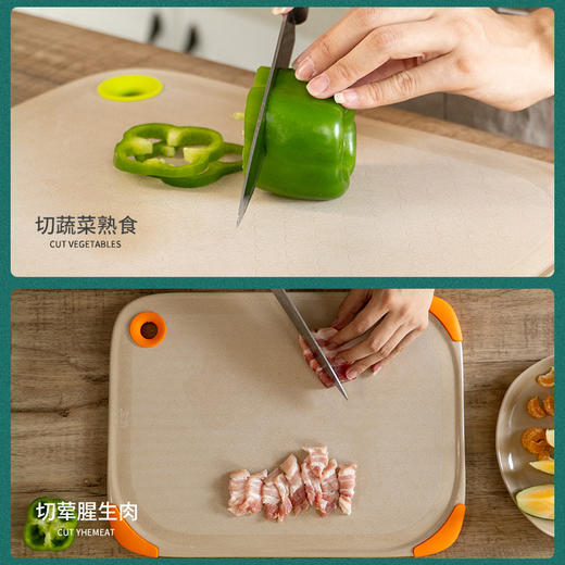 稻喜双面经典款砧板（大号） 商品图4
