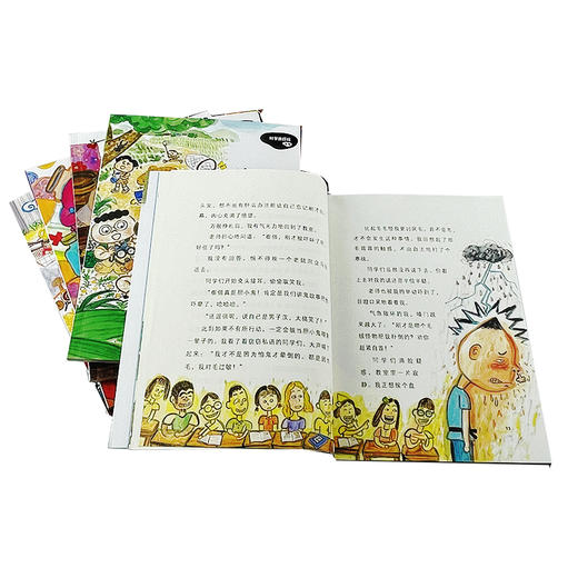 科学真好玩（平装10册） 商品图4