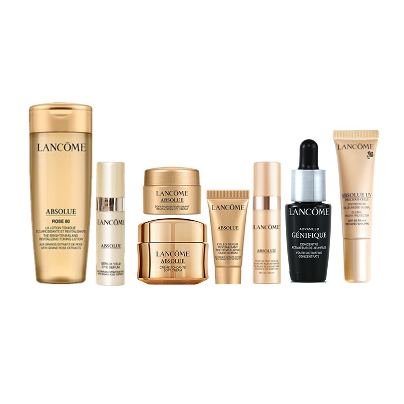 兰蔻 菁纯系列 旅行装