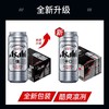 朝日啤酒超爽500mlx12 商品缩略图2