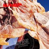 3010陆龙兄弟500g 5A淡墨鱼鲞 商品缩略图1