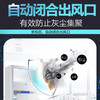 海尔（Haier）商用空调KFRd-120LW/50BAC13 商品缩略图4