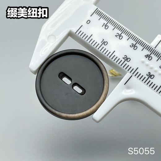 S5055(整包购买) 商品图11