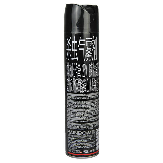 彩虹无味杀虫气雾剂600ml（杀蝇） 有效杀灭多种害虫 商品图2
