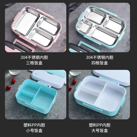 博尔乐乐视方形快餐盘D款（颜色随机） 商品图4