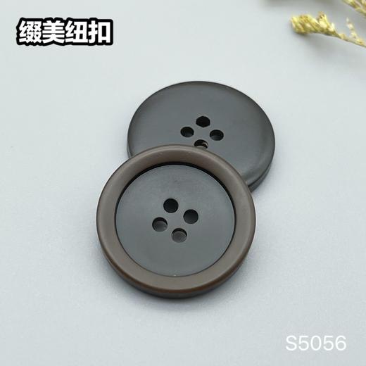 S5056(整包购买) 商品图7