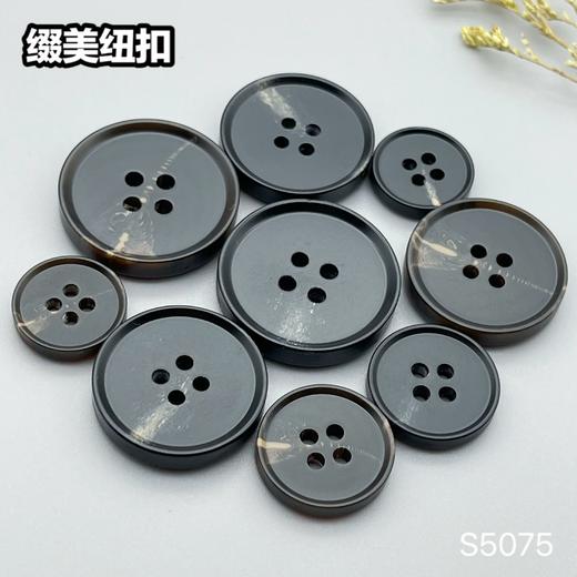 S5075(整包购买) 商品图6