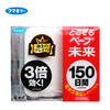 VAPE 驱蚊器150日 商品缩略图0