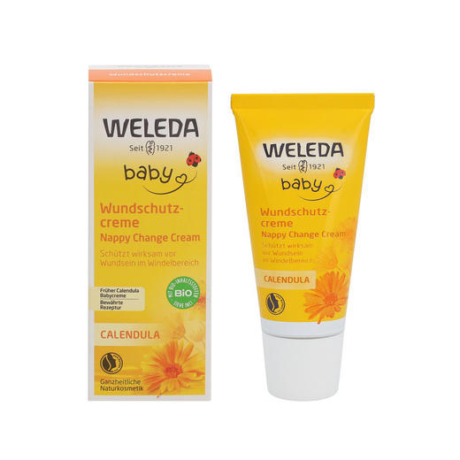 维蕾德金盏花护臀膏75ml 商品图4