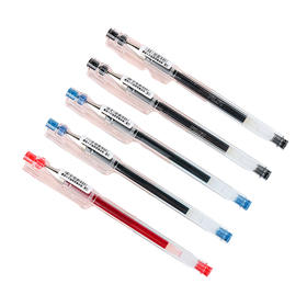 百乐超细钢珠笔/0.4/LH20C4/黑色