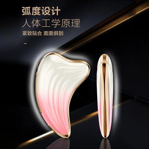 MARASIL/玛瑞莎 皇后小海豚 美容仪器 v脸面部提拉紧致瘦脸（赠弹力水润按摩膏）[福利品] 商品图6