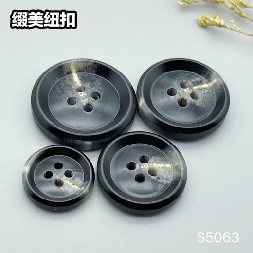 S5063(整包购买) 商品图5