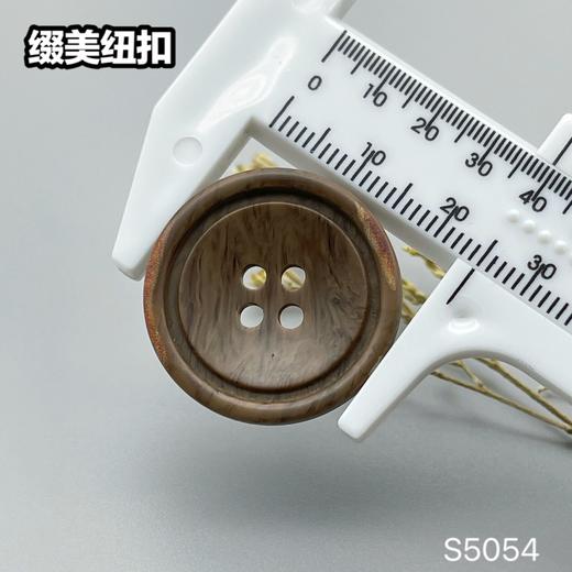 S5054(整包购买) 商品图10