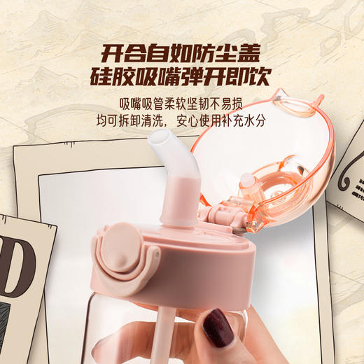 航海王系列杯（颜色随机） 商品图9