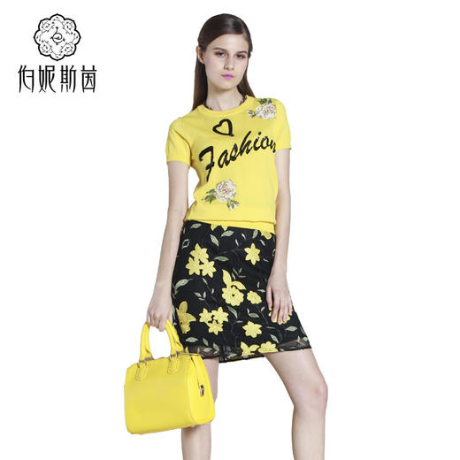 【伯妮斯茵】172B091--黄色半裙--绿松石金耳环--《太阳之子--印加》 商品图1