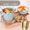 博尔乐乐意防溢快餐杯1800ML 商品缩略图3