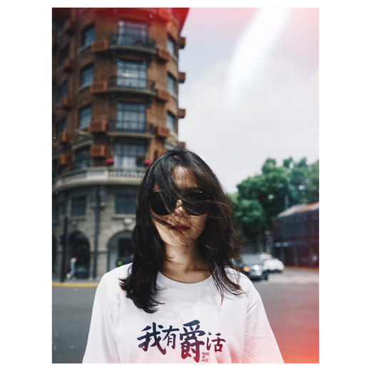 「我有爵活」 限量T恤 商品图1