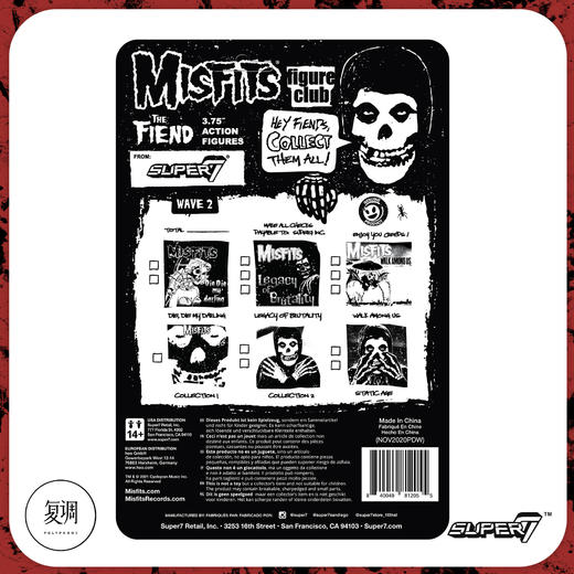 Super7 Misfits Fiend Static Age  紫色透明 挂卡 商品图4