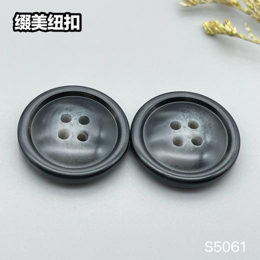 S5061(整包购买) 商品图4