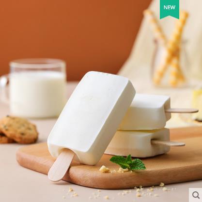 伊利甄稀醇真原味鲜奶冰淇淋