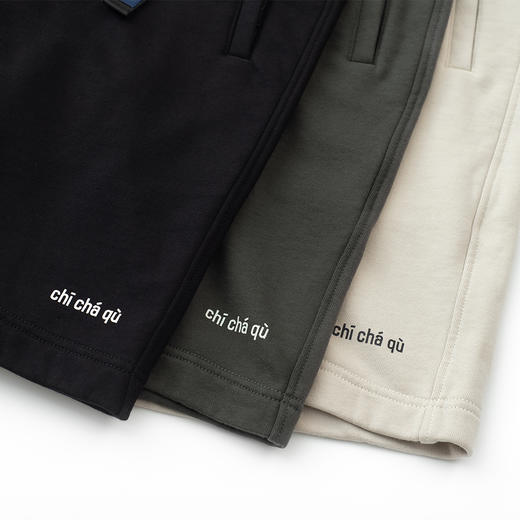 吃茶去chichaqu卡扣短卫裤 商品图4