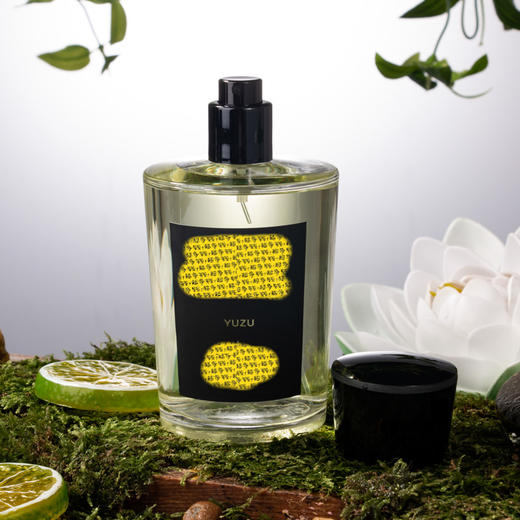 ADP  格调-浮光清柚  Signatures Of The Sun Yuzu  分装 商品图1