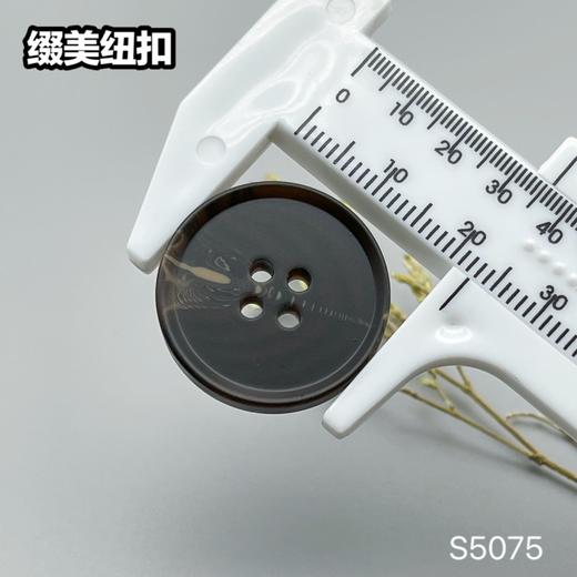 S5075(整包购买) 商品图9