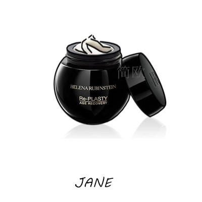 HR赫莲娜黑绷带/白绷带面霜 商品图0