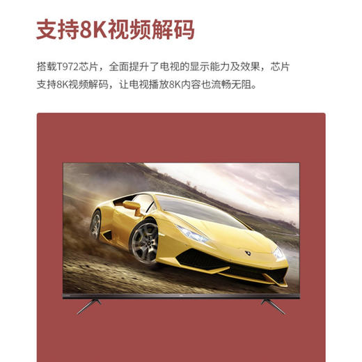 TCL电视55V6M 商品图9