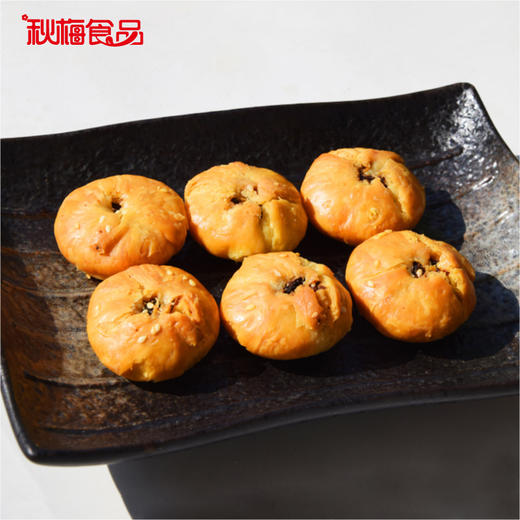 秋梅梅菜酥饼120g*6袋 商品图1