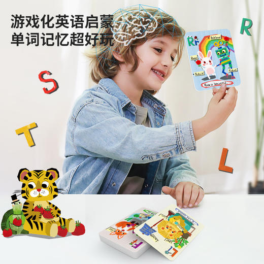【推荐轻桌游】智蔻芽芽字母桌游英语启蒙游戏幼儿记忆力训练玩具儿童3-4岁早教 商品图3