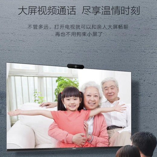 海尔（Haier）电视LU65C71 商品图13