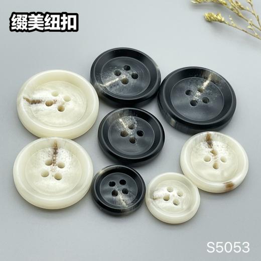 S5063(整包购买) 商品图8