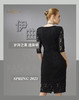 【特惠】YIQU|“岁月之美”连身裙（立体黑）PT 商品缩略图6