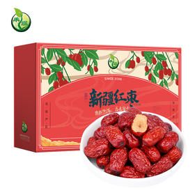 禾煜新疆若羌红枣礼盒1250g