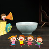 龙泉青瓷 儿童碗 商品缩略图2