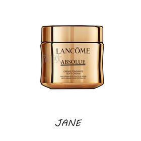 兰蔻菁纯臻颜面霜60ml 滋养修护抗氧化 轻盈精萃乳霜