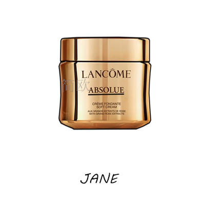 兰蔻菁纯臻颜面霜60ml 滋养修护抗氧化 轻盈精萃乳霜 商品图0