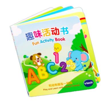 6-30月 | VTech伟易达VTech宝宝双语学步车｜新款蓝色 手推车多功能学走路助步车手推玩具防0型腿6-30月 商品图6