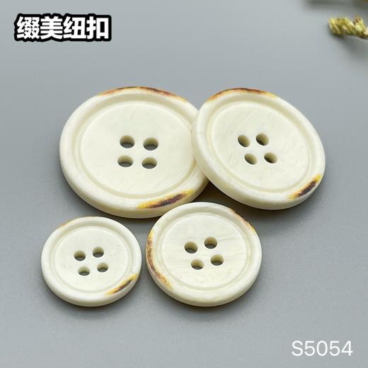 S5054(整包购买) 商品图2