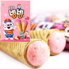 韩国九日牌欧巴熊冰淇淋饼干53.4g 香蕉味/巧克力味/草莓味外层脆皮酥脆爽口 150098/150099/150100 商品缩略图1