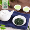 恩施 【832】建始县马坡玉峰茶 十株绿茶（毛峰）100g/袋 商品缩略图3